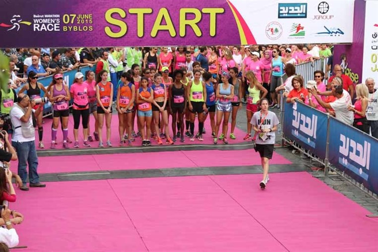 Beirut Marathon Women's Race